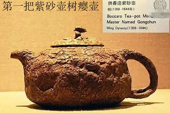 朱泥思亭壺適合泡什么茶，用來泡哪些茶最好？