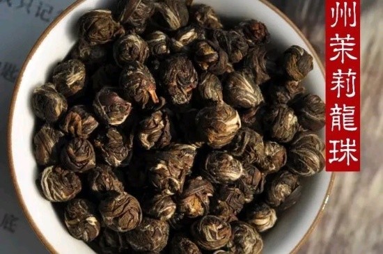 茉莉香珠跟龍珠有什么區(qū)別嗎，茉莉龍珠和茉莉香珠那個好？