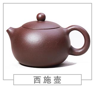 64種經(jīng)典壺型圖譜，紫砂壺的經(jīng)典壺型及名稱（上篇）