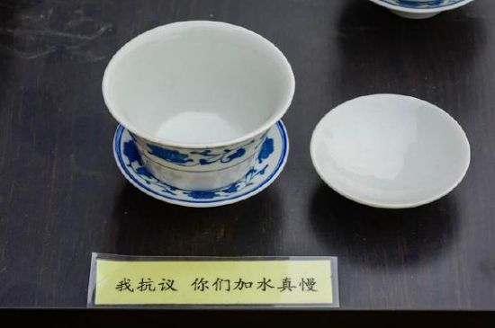 蓋碗茶的暗語，蓋碗茶八大暗語