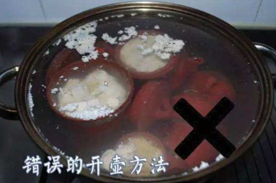 開壺放豆腐是錯誤的，新買的紫砂壺正確開壺建議