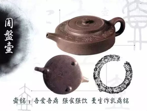 老紫砂壺曼生十八式圖解，曼生18式的具體樣式圖及名稱