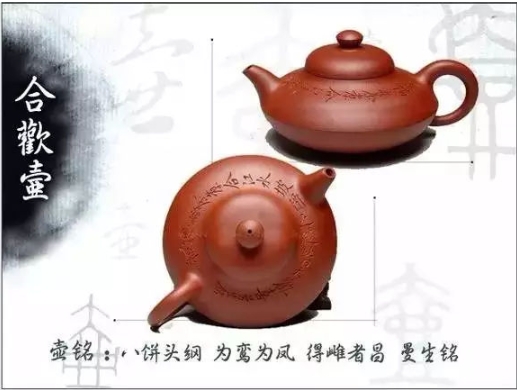 老紫砂壺曼生十八式圖解，曼生18式的具體樣式圖及名稱