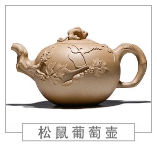 64種經(jīng)典壺型圖譜，紫砂壺的經(jīng)典壺型及名稱（下篇）