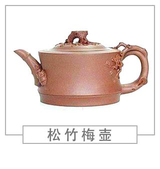 64種經(jīng)典壺型圖譜，紫砂壺的經(jīng)典壺型及名稱（下篇）