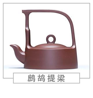 64種經(jīng)典壺型圖譜，紫砂壺的經(jīng)典壺型及名稱（上篇）