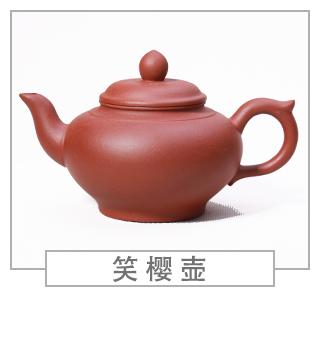 64種經(jīng)典壺型圖譜，紫砂壺的經(jīng)典壺型及名稱（上篇）