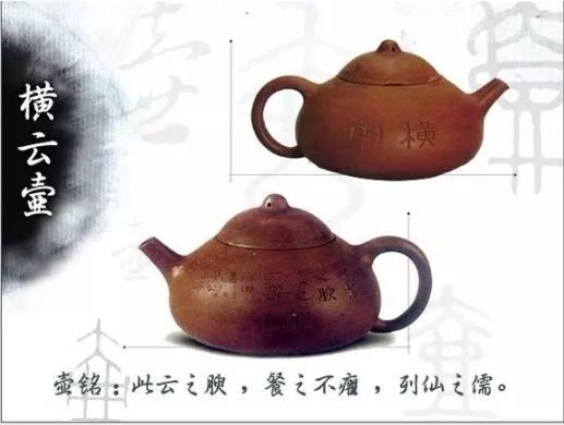 老紫砂壺曼生十八式圖解，曼生18式的具體樣式圖及名稱