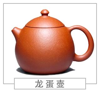 64種經(jīng)典壺型圖譜，紫砂壺的經(jīng)典壺型及名稱（上篇）