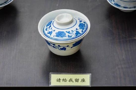 蓋碗茶的暗語，蓋碗茶八大暗語