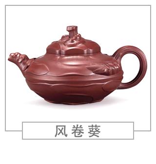 64種經(jīng)典壺型圖譜，紫砂壺的經(jīng)典壺型及名稱（中篇）