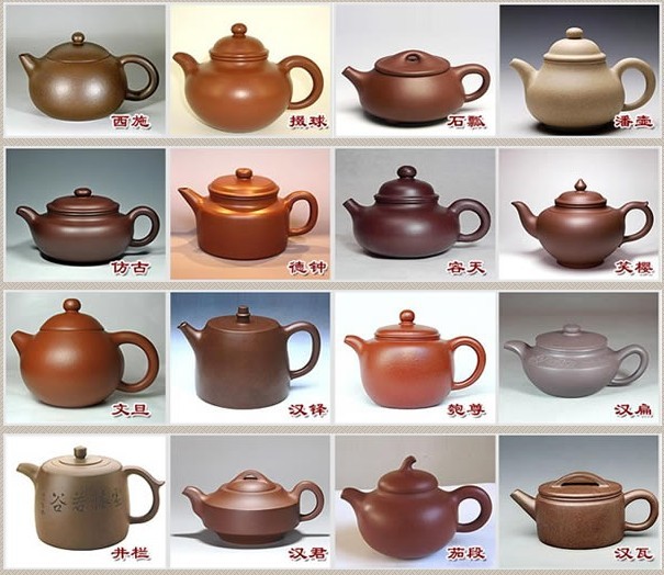 常見的紫砂壺48種壺型圖鑒，紫砂經(jīng)典壺型圖片及名稱