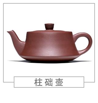 64種經(jīng)典壺型圖譜，紫砂壺的經(jīng)典壺型及名稱（上篇）