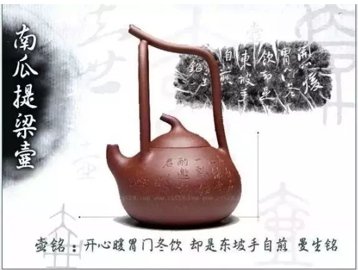 老紫砂壺曼生十八式圖解，曼生18式的具體樣式圖及名稱