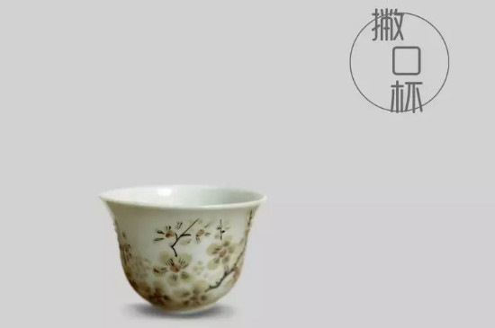 品茗杯的杯型介紹，品茗杯的器型類別分類大全圖