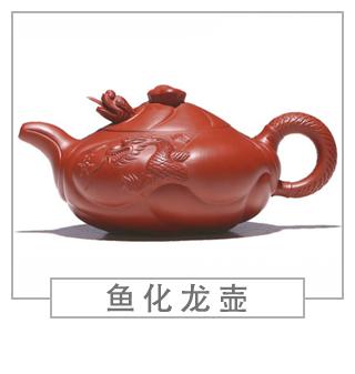 64種經(jīng)典壺型圖譜，紫砂壺的經(jīng)典壺型及名稱（下篇）