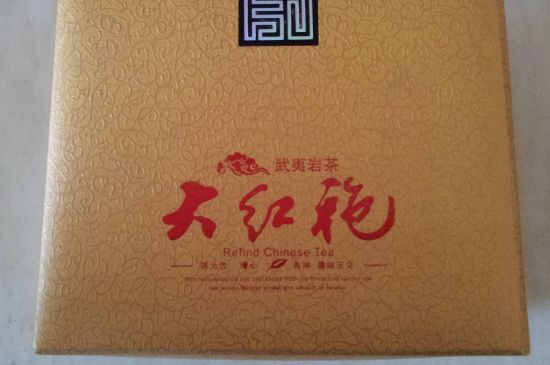 十大最貴巖茶價(jià)格排名，頂級(jí)武夷巖茶價(jià)格表