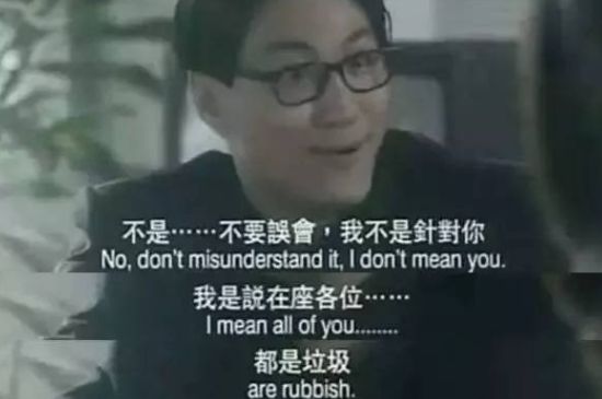 為什么喝巖茶看不起別的茶，喝巖茶的看不上所有茶類？