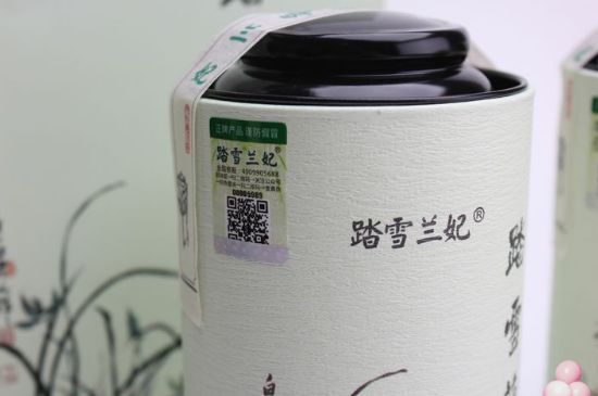 踏雪蘭妃是什么茶，踏雪蘭妃是哪里的茶葉?