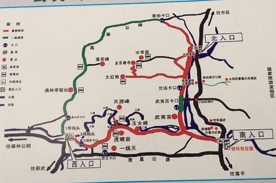 大紅袍四大品種有哪些，大紅袍的種類和著名品種特點(diǎn)介紹