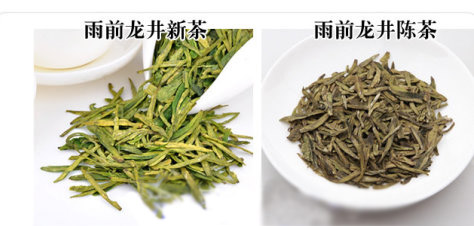 西湖龍井新茶和陳茶的區(qū)別，怎么區(qū)分龍井新茶和舊茶？