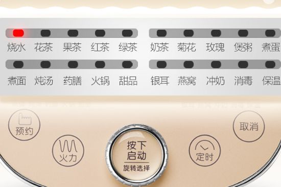 養(yǎng)生壺可以煮黑茶嗎，黑茶用煮茶器好還是養(yǎng)生壺好