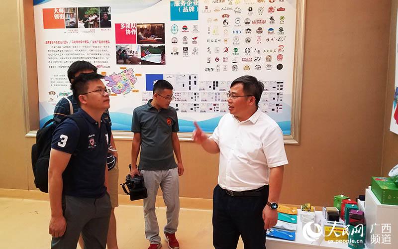 服務(wù)廣西<a href=http://www.zzniy.com/zixun/ target=_blank class=infotextkey>茶產(chǎn)業(yè)</a>發(fā)展 助力八桂鄉(xiāng)村振興