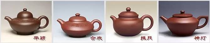 48種紫砂壺壺形大全，值得收藏！