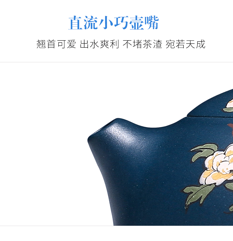 純手工紫砂壺，小巧琺瑯印花紫砂壺