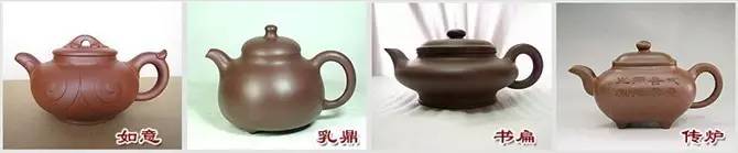 48種紫砂壺壺形大全，值得收藏！