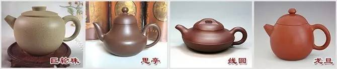 48種紫砂壺壺形大全，值得收藏！
