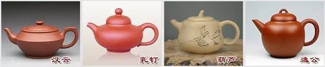 48種紫砂壺壺形大全，值得收藏！