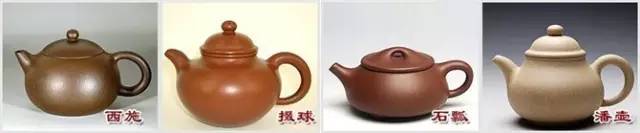 48種紫砂壺壺形大全，值得收藏！
