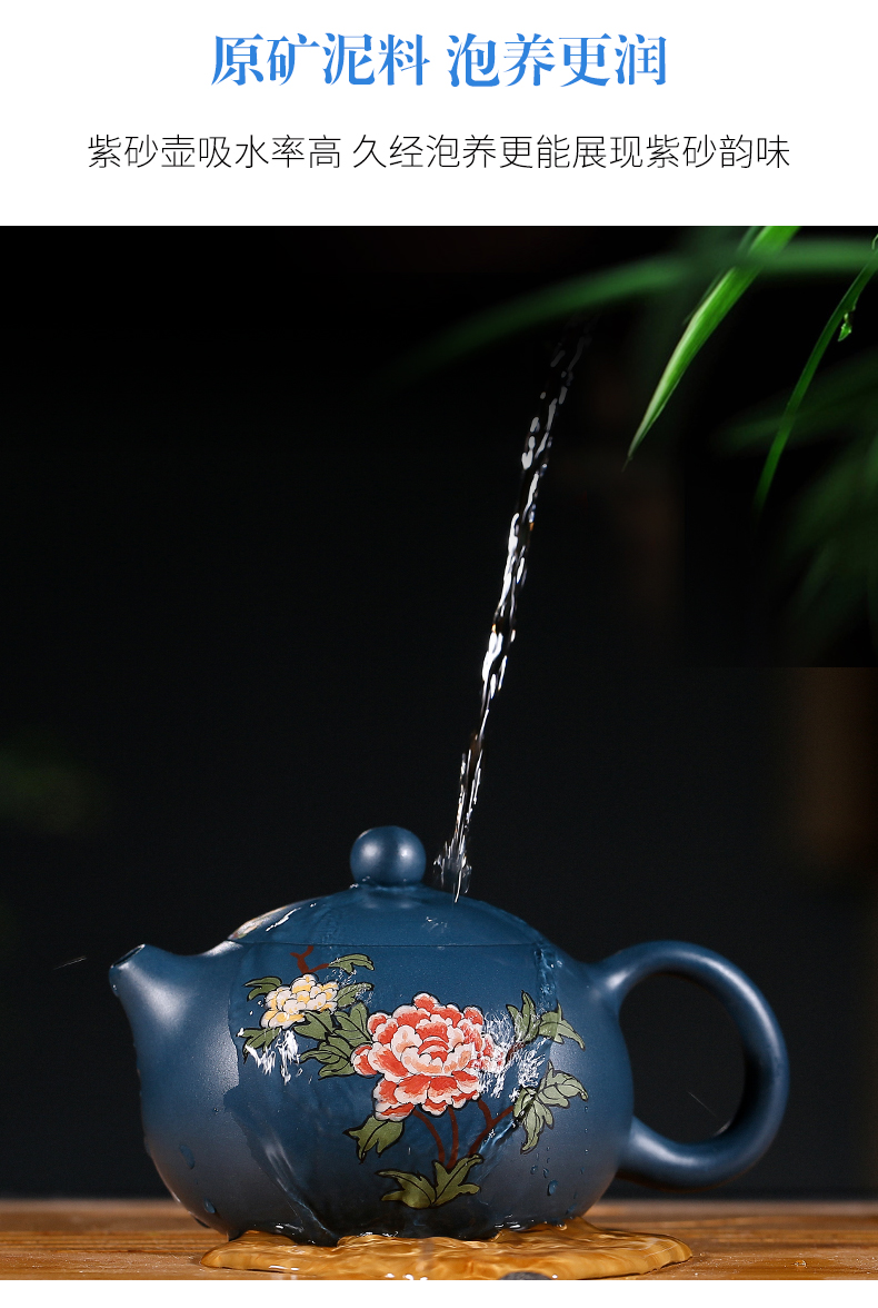 純手工紫砂壺，小巧琺瑯印花紫砂壺