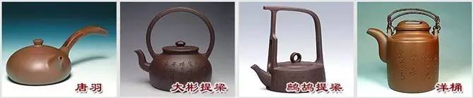 48種紫砂壺壺形大全，值得收藏！