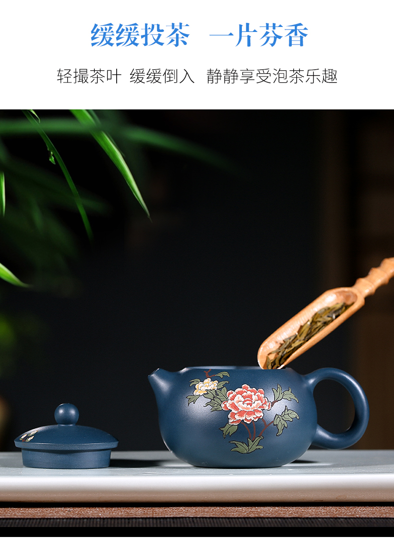 純手工紫砂壺，小巧琺瑯印花紫砂壺