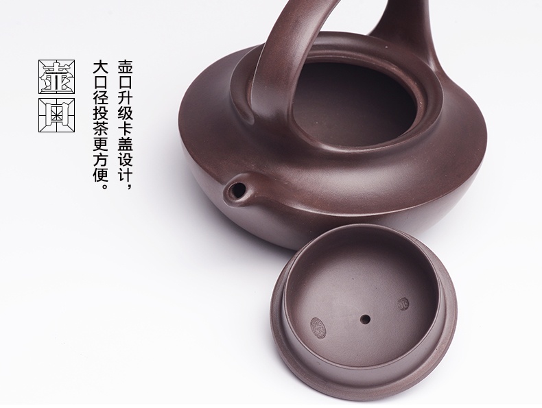 提梁精美紫砂壺，創(chuàng)意手工紫砂壺