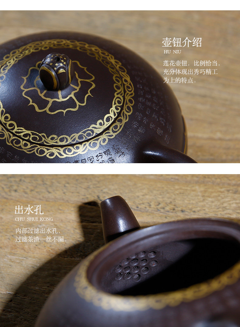 佛系紫砂壺，禪意靜心紫砂壺