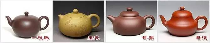 48種紫砂壺壺形大全，值得收藏！